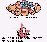 Robot Poncots - Star Version (Japan) (SGB Enhanced) (GB Compatible)